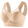 Bezszwowy Elastyczny Biustonosz Sportowy Beżowy.jpg