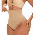Stringi Wyszczuplające Modelujące Brzuch Wysoki Stan Beż XXL