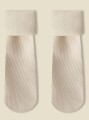 Ciepłe Skarpetki Bezuciskowe Ecru