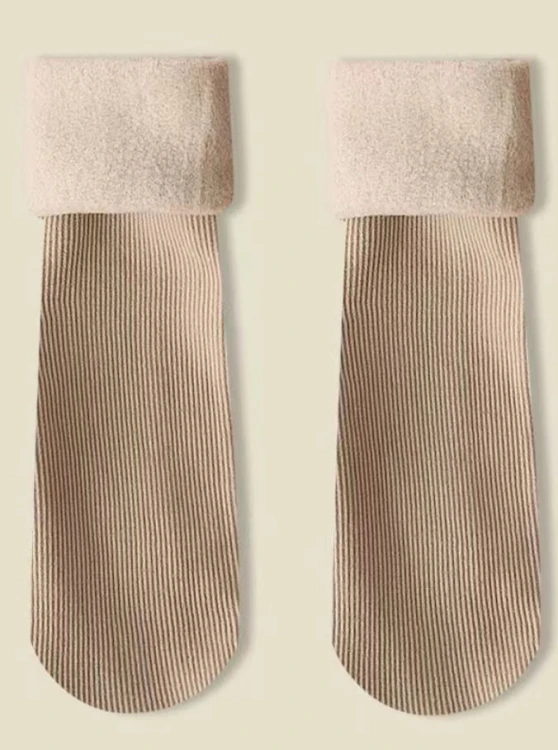 Ciepłe Skarpetki Bezuciskowe Beżowe.png